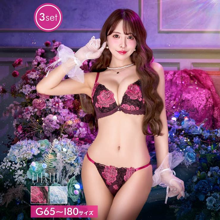 Dazzy 【三上悠亜着用】【3点セット】【GHIサイズ】エレガントロゼブラジャー&フルバックショーツ&Tバックショーツ インナー・下着