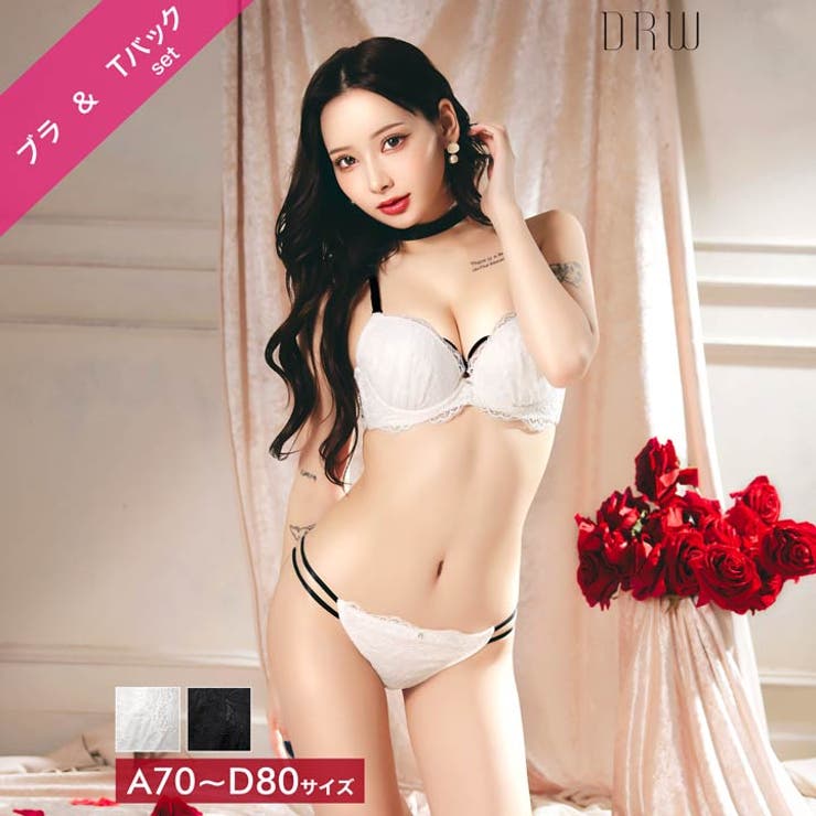 Dazzy ブロッサムレーシィコードブラジャー&Tバックショーツ インナー・下着