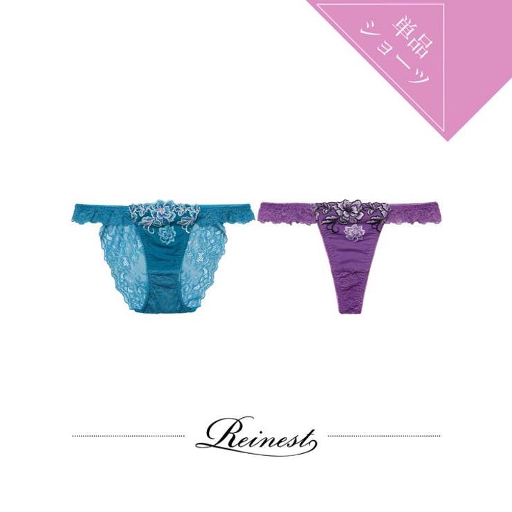 �ڥݥ����2�ܡ������ݥ�3/11(��) 1:59�ޤǡ�Dazzy ��Reinest�ۥ���ޥ饹�֡����Хå�Ʃ�����٤륷�硼��[�����������硼��] ����ʡ�����...