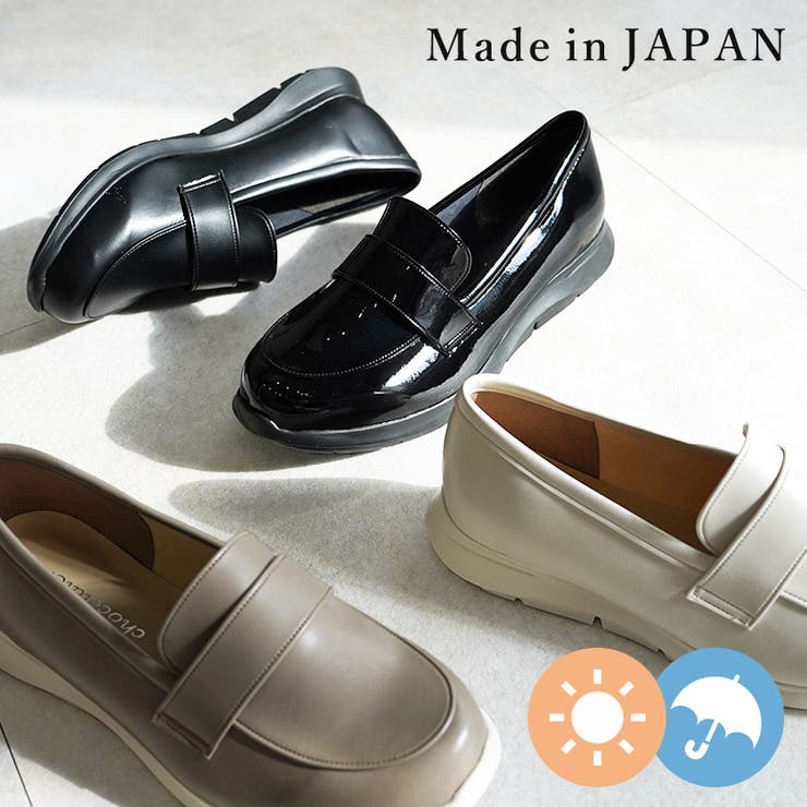 SHOE FANTASY 日本製 スニーカーソールローファー 晴雨兼用 レイン シューズ・靴