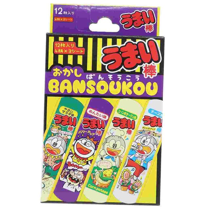 cinemacollection 絆創膏 うまい棒 おやつキャラクター ジェイズプランニング おもしろ雑貨 救急 キャラクター グッズ シネマコレクション その他