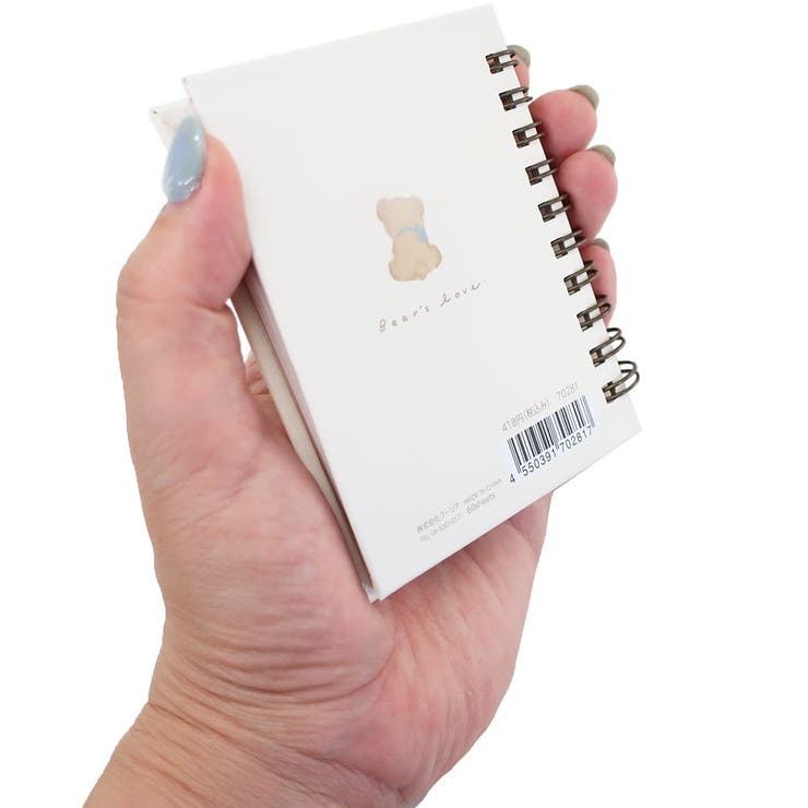 【10%OFFクーポン!4/17(金)9:59...の紹介画像2