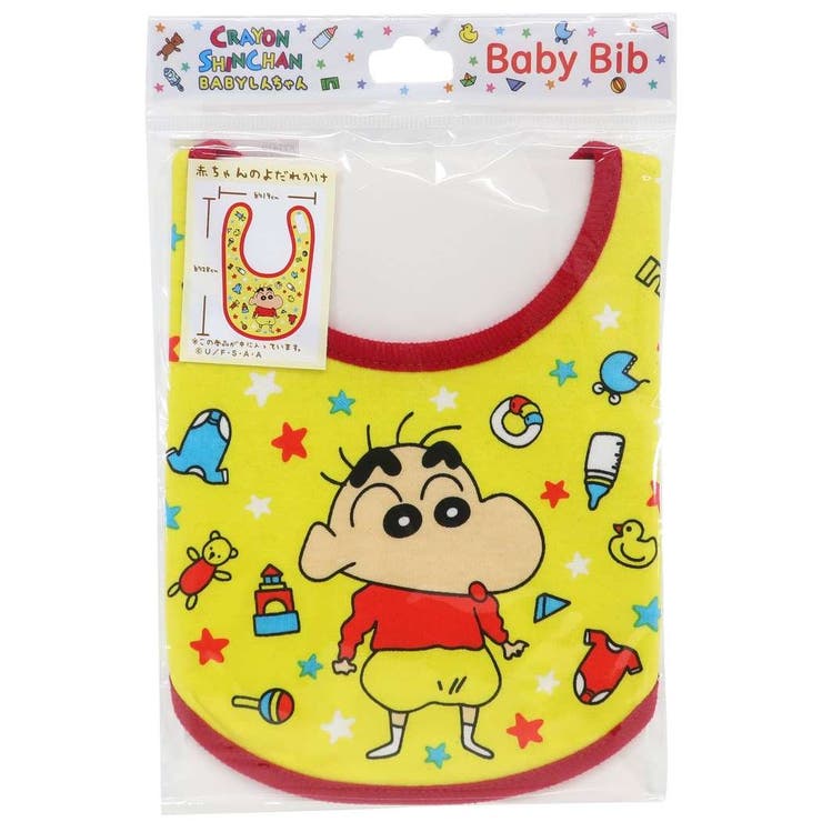 cinemacollection クレヨンしんちゃん キャラスタイ キャラクター ベビービブ BABYしんちゃん スモールプラネット よだれかけ アニメキャラクター グッズ シネマコレクション ベビー
