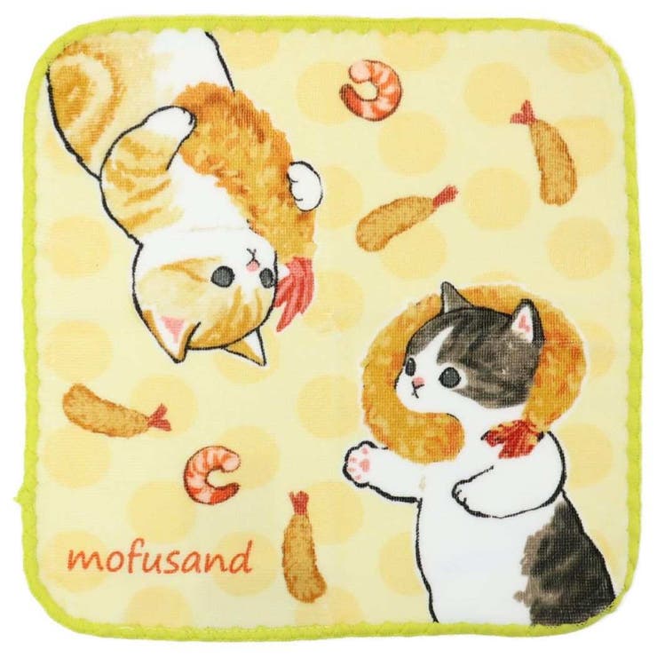 【10％OFFクーポン！2/10(火)1:59まで】cinemacollection モフサンド ミニタオル インクジェットプリントハンカチタオル ぷりぷり mofusand 丸眞 かわいい キャラクター グッズ 小物