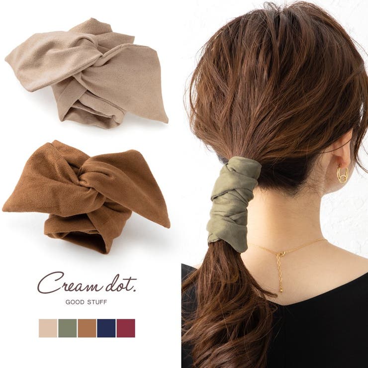 【5％OFFクーポン！9/24(水)1:59まで】CREAM-DOT ワイヤーポニー ヘアワイヤー アレンジワイヤー ヘアゴム 大人っぽい おしゃれ ヘアアクセサリー リボン 巻き付け スエードスウェード ロング 太い カジュアル ベージュ カーキ ブラのサムネイル