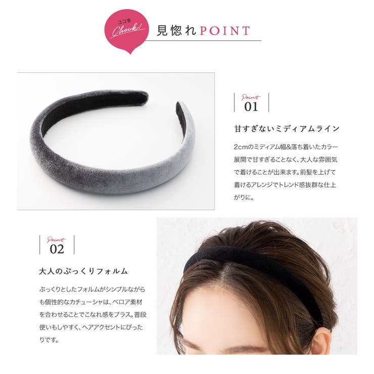 ��10��OFF�����ݥ������桪��CREAM-DOT �����塼���� ��� �ߥǥ������� 2cm�� �إ��Х�� ��ǥ����� �إ����������꡼ �٥������� �פä��� ȱα�� �ޤȤ�ȱ ��� ������� �� �֥�å� �������֥饦�� ���졼 ��