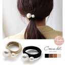 CREAM-DOT ヘアゴム 跡がつきにくい 大人っぽい おしゃれ ヘアアクセサリー 髪留め まとめ髪 パール ビッグパール 大粒パール 太め リップル素材 大...