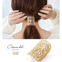 CREAM-DOT ポニーフック ヘアフック ヘアカフス ヘアゴム 透かし模様 レース 大人っぽい おしゃれ ヘアアクセサリー 髪留め まとめ髪 差し込むだけ ...