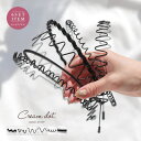 CREAM-DOT 6本セット カチューシャ 大人 ヘアバンド メンズ レディース 細い ヘアアクセサリー 髪留め まとめ髪 メタル 華奢 6set ペア 男女...