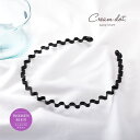 【マラソン期間中 5%OFFクーポン】CREAM-DOT カチューシャ 大人 ヘアバンド メンズ レディース 細い ヘアアクセサリー 髪留め まとめ髪 シンプル メタル 華奢 ペア 男女 男女兼用 洗顔 洗顔用 家族 ブラック ヘアアクセサリー