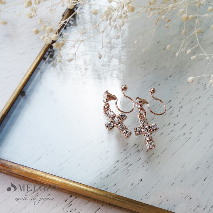 Melody Accessory イヤリング ノンホールピアス ノンホールイヤリング かわいい 安い 30代 40代 50代 パーツ 痛くない 日本製 レディース メンズ 大ぶり おしゃれ 人気 18k ブランド ピアス 純チタン ストーン クロス 揺
