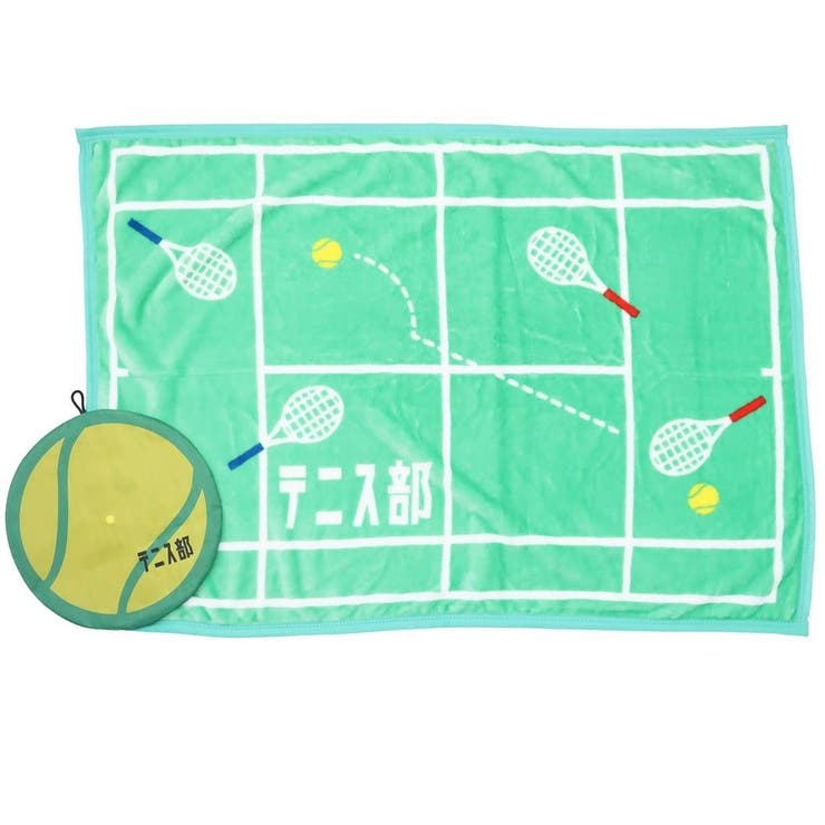 cinemacollection ブランケット ひざ掛け毛布 ガッツ 部活シリーズ テニス部 丸眞 ウォーマー雑貨 防寒用品 プレゼント 中学生 高校生 グッズ シネマコレクション 寝具・インテリア雑貨