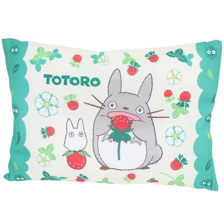 cinemacollection となりのトトロ 子供用 枕 ジュニア まくら 苺いっぱい スタジオジブリ 丸眞 キッズ寝具 キャラクター グッズ シネマコレクション 寝具・インテリア雑貨