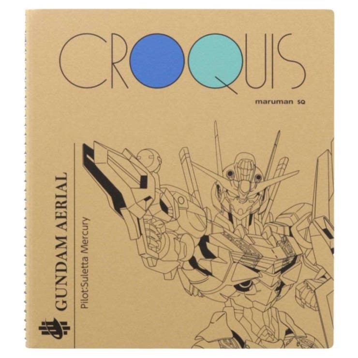 【10％OFFクーポン！2/23(月)1:59まで】cinemacollection 機動戦士ガンダ ...