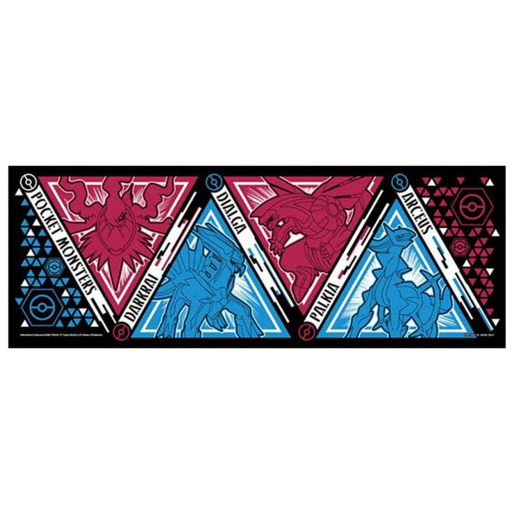 cinemacollection �ݥ��åȥ�󥹥��� ��̤��� ����饯�����Ƥ̤��� DP�֥�å� �ݥ���� �Х�ӡ��� ���ܤ����� ����饯���� ���å� ���...