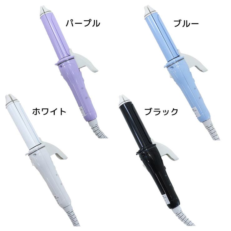 cinemacollection 生活雑貨 2WAYヘアアイロン カミオジャパン トラベル用品 グッズ 美容・健康家電