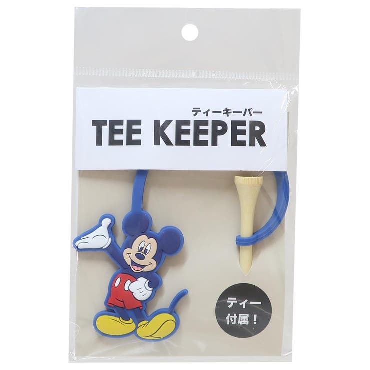 【10％OFFクーポン！2/10(火)1:59まで】cinemacollection ミッキーマウス ゴルフ用品 ティーキーパー スタンダードブルー ディズニー 丸眞 ゴルフ雑貨 キャラクター グッズ スポーツ