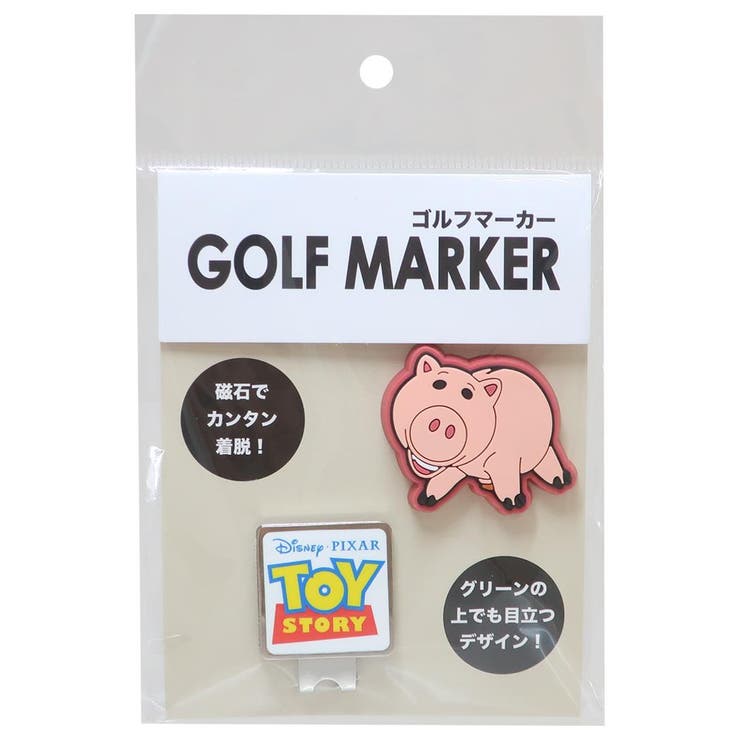 【10％OFFクーポン！2/10(火)1:59まで】cinemacollection トイストーリー ゴルフ用品 ゴルフマーカー ハム ディズニー 丸眞 ゴルフ雑貨 キャラクター グッズ スポーツ