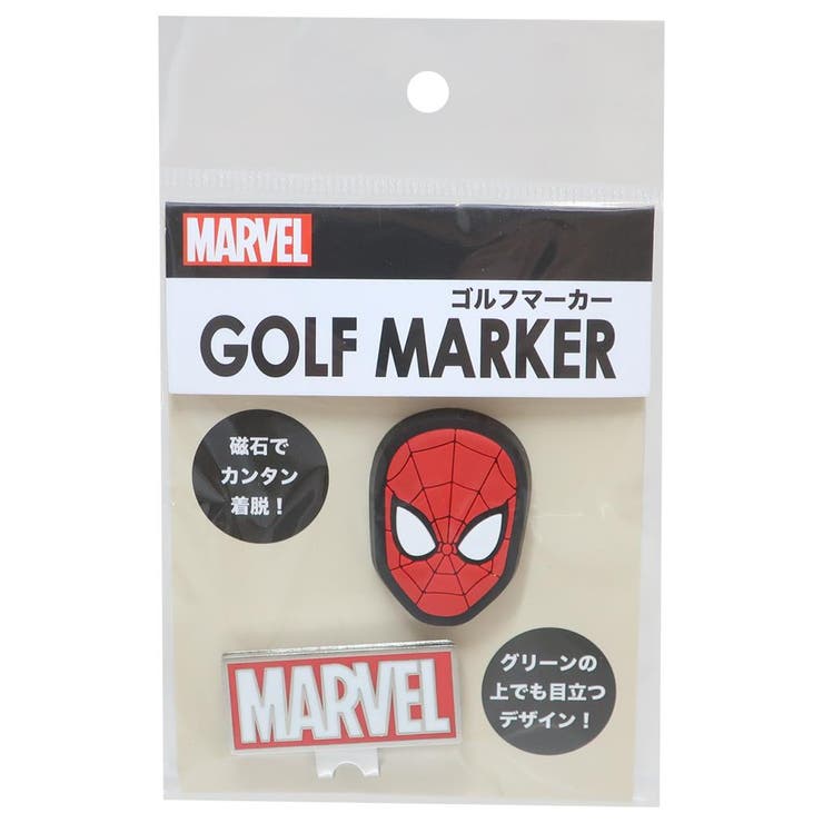 【10％OFFクーポン！2/10(火)1:59まで】cinemacollection スパイダーマン ゴルフ用品 ゴルフマーカー MARVEL 丸眞 ゴルフ雑貨 キャラクター グッズ スポーツ