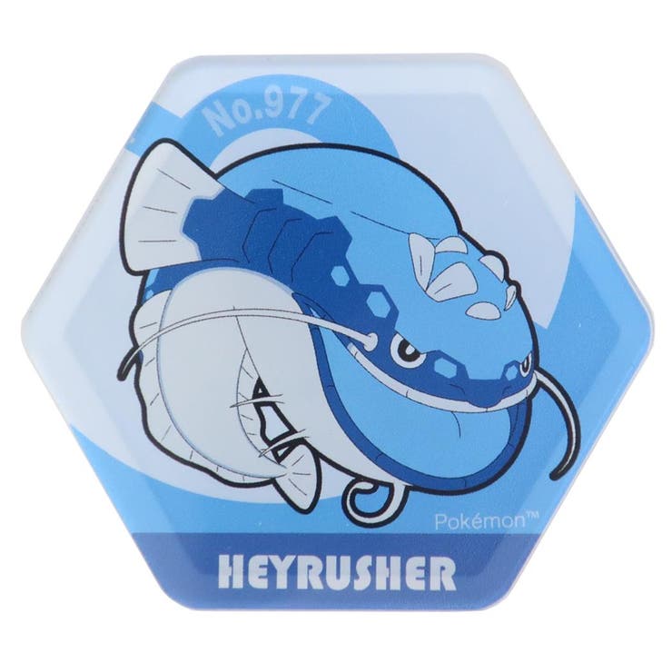 【10％OFFクーポン！2/10(火)1:59まで】cinemacollection ポケットモンスター 磁石 ハニカムアクリルマグネット BIG vol.2 ヘイラッシャ ポケモン アイアップ コレクション雑貨 ビッグ キャラクター グッズ 食器・キッ
