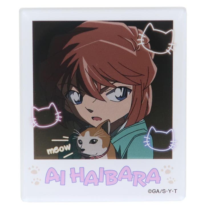 【10％OFFクーポン！2/10(火)1:59まで】cinemacollection 名探偵コナン 磁石 インスタントフォトマグネット 灰原哀 少年サンデー アイアップ コレクション雑貨 ホワイトボード 冷蔵庫 アニメキャラクター グッズ 食器・キッチン