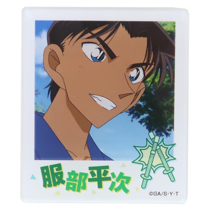 【10％OFFクーポン！2/10(火)1:59まで】cinemacollection 名探偵コナン 磁石 インスタントフォトマグネット 服部平次 少年サンデー アイアップ コレクション雑貨 ホワイトボード 冷蔵庫 アニメキャラクター グッズ 食器・キッチ