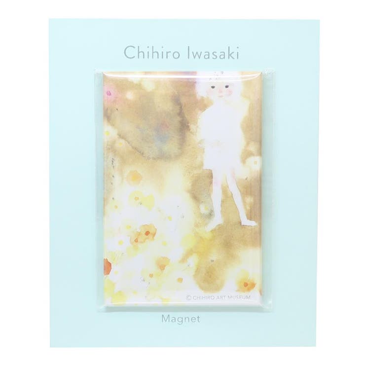 【ポイント2倍＆クーポン！3/11(水) 1:59まで】cinemacollection いわさきちひろ 磁石 ダイカットマグネット 野菊と少女 Green Flash プレゼント 絵本作家 グッズ 食器・キッチン用品