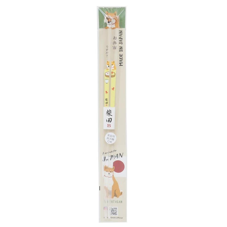商品画像3