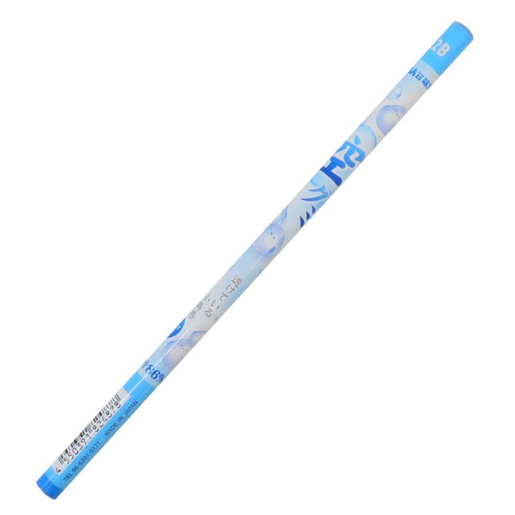 【10％OFFクーポン！2/10(火)1:59まで】cinemacollection パロディマート ...