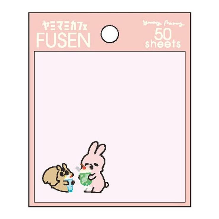 cinemacollection Yummy Mummy ヤミマミ 付箋 ヤミマミカフェ スクエアふせん クリームソーダ クローズピン 新学期準備文具 事務用品 かわいい グッズ 文房具