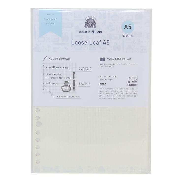 cinemacollection eric x kleid ルーズリーフ loose leaf A5 Cream 新日本カレンダー おしゃれ文具 2mm方眼 グッズ 文房具