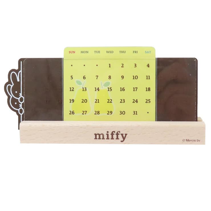 【10％OFFクーポン！2/23(月)1:59まで】cinemacollection ミッフィー カレンダー 万年カレンダー ディックブルーナ ナガノファクトリー プレゼント 絵本キャラクター グッズ 文房具