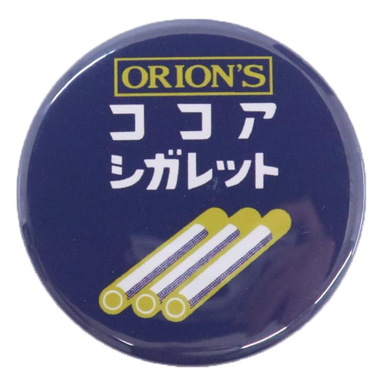 cinemacollection 昭和レトロ駄菓子 缶バッジ 44mmカンバッジ ココアシガレット ゼネラルステッカー コ..