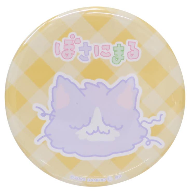 ��10��OFF�����ݥ�3/26(��)1:59�ޤǡ�cinemacollection �ܤ��ˤޤ� �̥Хå� ����Хå� ���㥷�� ����ꥪ �勵�ʥ� ���쥯����...