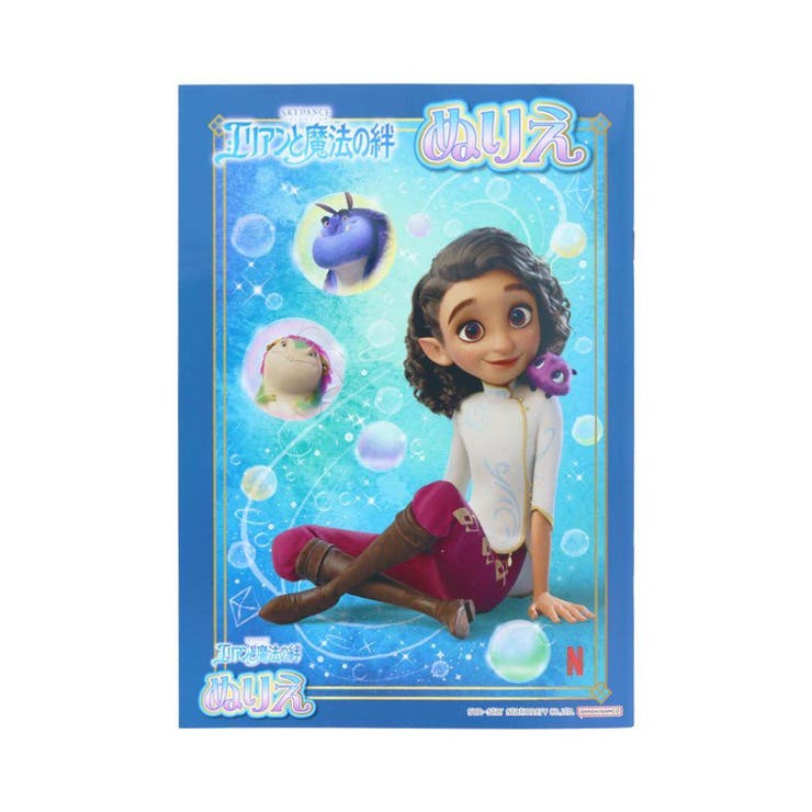 ��10��OFF�����ݥ�3/26(��)1:59�ޤǡ�cinemacollection ���ꥢ�����ˡ��� �ΰ��� B5�̤ꤨ ���󥹥���ʸ�� �ݰ�� ���ձ� ...