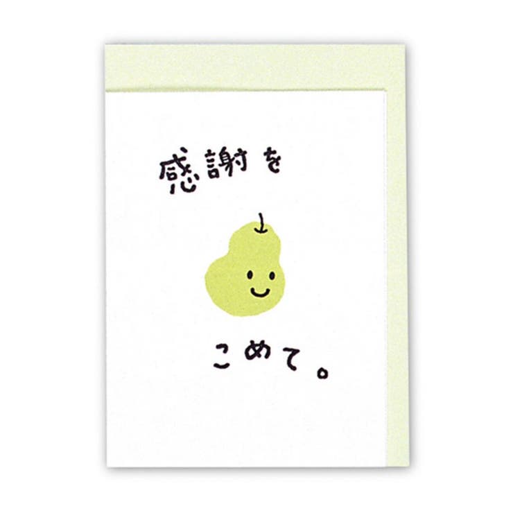 cinemacollection �ߥ˥����� ���꤬�Ȥ� ���դ��ե��2 ���ܥۡ���ޡ��� ���󥭥塼������ ��å����������� ���å� ʸ˼��