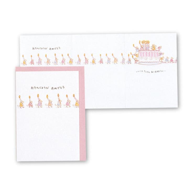 cinemacollection グリーティングカード 誕生お祝い ろうそくとねずみ3 日本ホールマーク バースデーカード メッセージカード グッズ 文房具