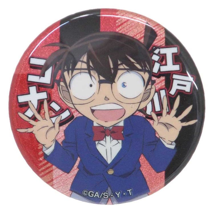 ��10��OFF�����ݥ�3/26(��)1:59�ޤǡ�cinemacollection ̾õ�女�ʥ� �̥Хå� ����å�������Хå� vol.3 A ������ʥ�...