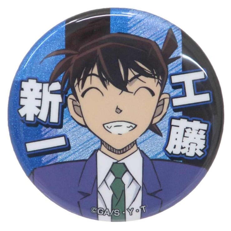 ��10��OFF�����ݥ�3/26(��)1:59�ޤǡ�cinemacollection ̾õ�女�ʥ� �̥Хå� ����å�������Хå� vol.3 A ��ƣ���� ��...