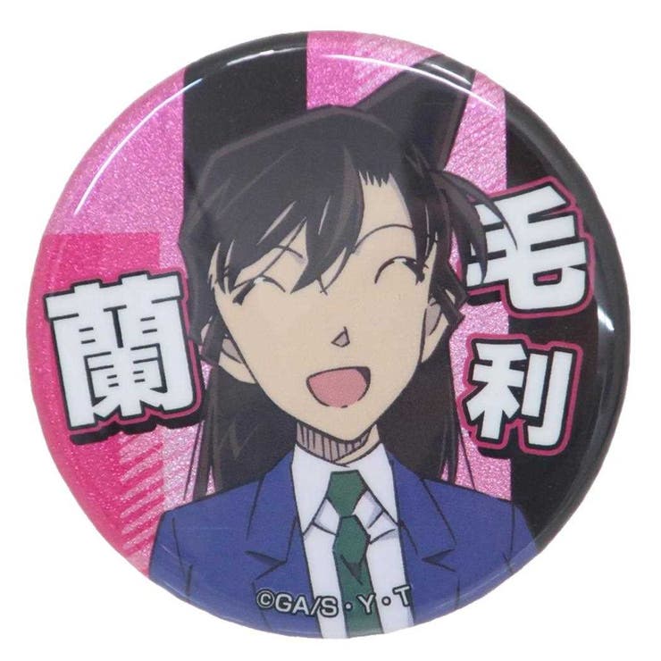 ��10��OFF�����ݥ�3/26(��)1:59�ޤǡ�cinemacollection ̾õ�女�ʥ� �̥Хå� ����å�������Хå� vol.3 A ������ ��ǯ...