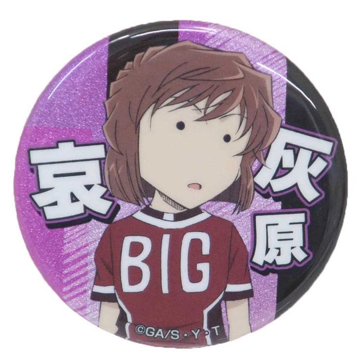 ��10��OFF�����ݥ�3/26(��)1:59�ޤǡ�cinemacollection ̾õ�女�ʥ� �̥Хå� ����å�������Хå� vol.3 A ������ ��ǯ...