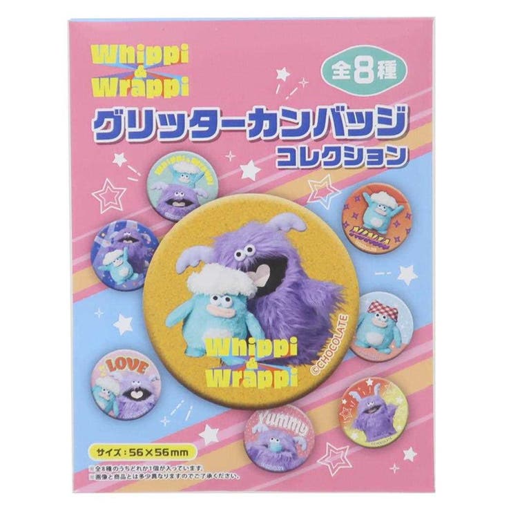 ��10��OFF�����ݥ�3/26(��)1:59�ޤǡ�cinemacollection �ۥ��åԡ���å� �̥Хå� ����å�������Хå����쥯����� ��8�� ����...