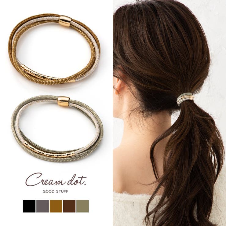 【10％OFFクーポン！11/27(木)1:59まで】CREAM-DOT ヘアゴム 大人っぽい おしゃれ ヘアアクセサリー ラ..