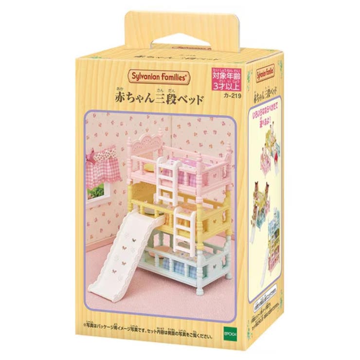 【10％OFFクーポン！2/23(月)1:59まで】