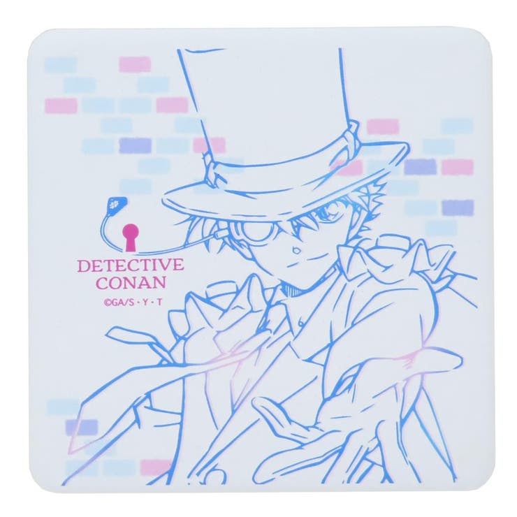 【10％OFFクーポン！2/10(火)1:59まで】cinemacollection 名探偵コナン テーブルウェア 角型陶製吸水コースター キッド 少年サンデー 金正陶器 プレゼント アニメキャラクター グッズ 食器・キッチン用品