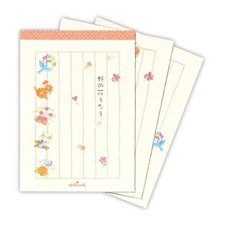 【10％OFFクーポン！3/26(木)1:59まで】cinemacollection 便箋 ひとことふたこと箋 ひとこと野の花うたう3 日本ホールマーク ミニ便せん メモ帳 グッズ 文房具