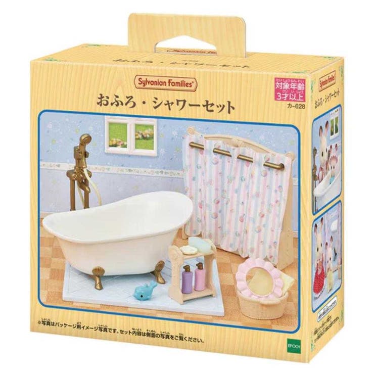 【10％OFFクーポン！3/26(木)1:59まで】cinemacollection シルバニアファミリー マスコット カー628 おふろ シャワーセット Sylvanian Families サンヨープレジャー コレクション雑貨 人形 グッズ ファッシ