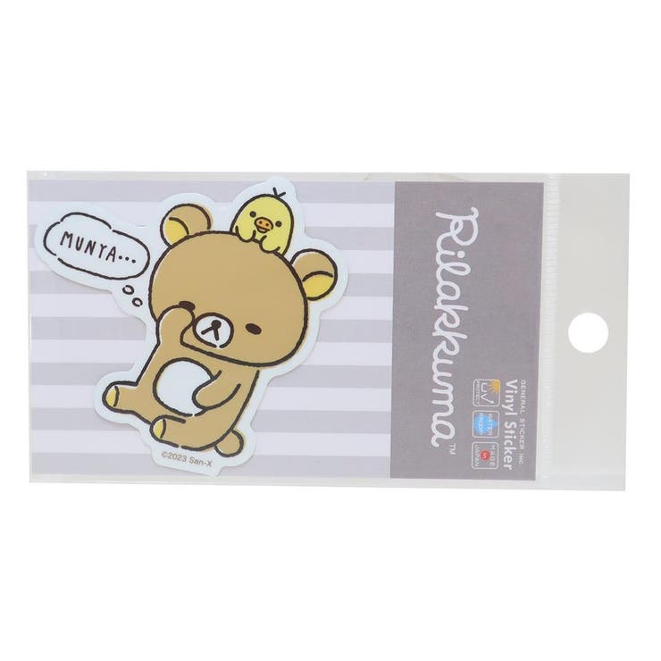 cinemacollection ���å��� ���ƥå�������饯���� �������åȥ��ƥå��� MUNYA ���󥨥å��� ���ͥ�륹�ƥå��� �ѿ��Ѹ� �ǥ����ƥå�...