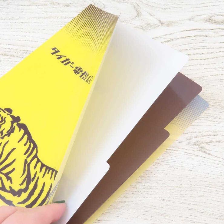 cinemacollection きしかん ポケットファイル A5ポケットクリアファイル タイガー電機店 Green Flash 文具 おもしろ雑貨 グッズ 文房具