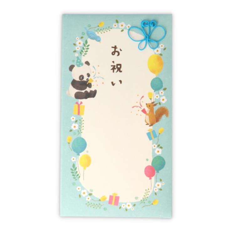 cinemacollection 祝儀袋 御祝 たとう お祝いアニマル青2 日本ホールマーク 金封 封筒 祝い事全般 お祝い袋 グッズ 文房具